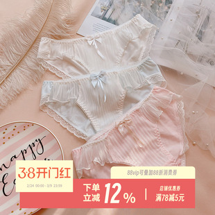 日系甜美内裤女士柔软飞边蕾丝短裤少女心棉质蝴蝶结内裤中腰包臀