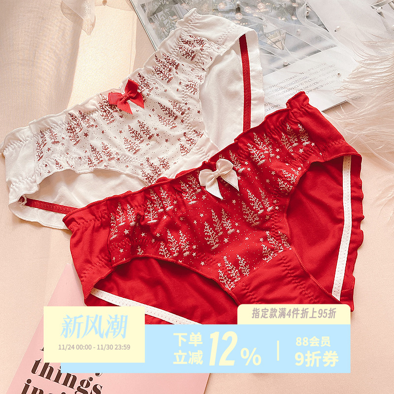 可爱少女亮片雪花甜美纯棉内裤