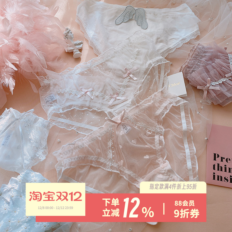 桃椰奶冻~日系蕾丝少女内裤