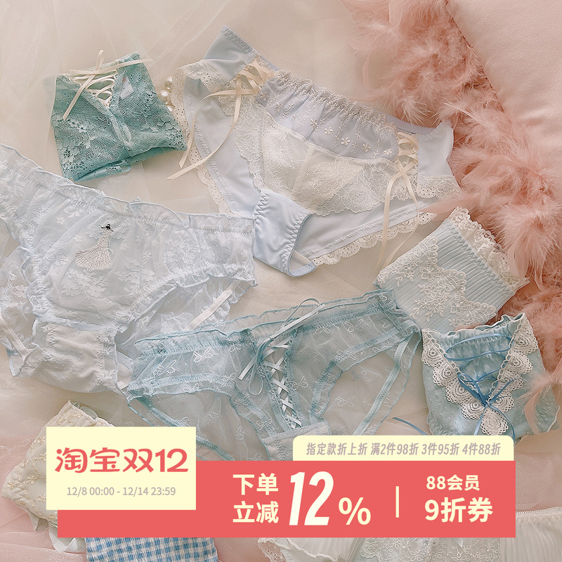 云月清风~柔软蕾丝甜美刺绣内裤