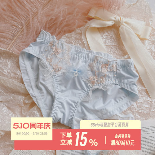 樱花奶蜜冻~日系蝴蝶结女生内裤