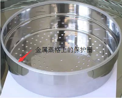 配件保护圈微波保湿蒸锅配件