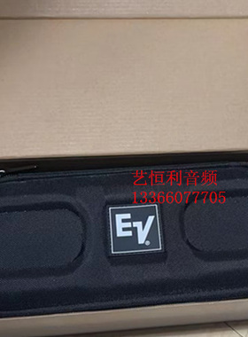 美国Electro-Voice EV RE320专业电台播音话筒高品质麦克风带支架