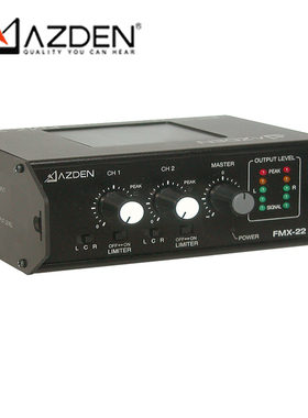 阿兹丹AZDEN FMX-22 2通道式调音台影视调音机专用