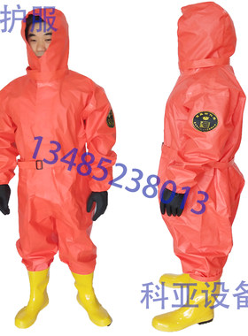 CCS船检防化服轻型半密封连体