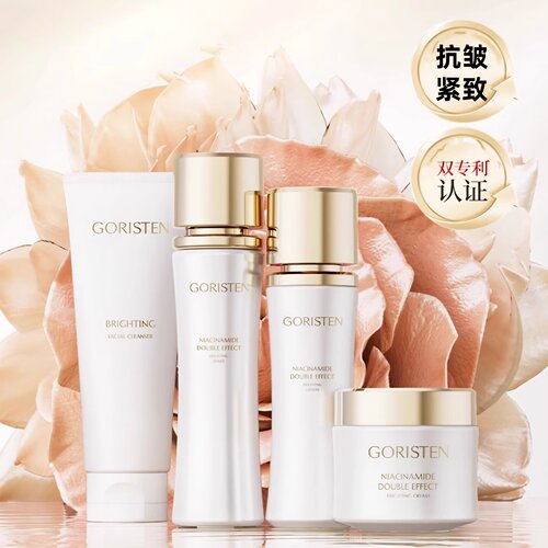提亮肤色淡纹紧致抗皱补水保湿