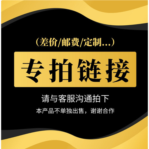 定制加长单头螺柱六角支撑连接阴阳螺母隔离热销六棱盲孔