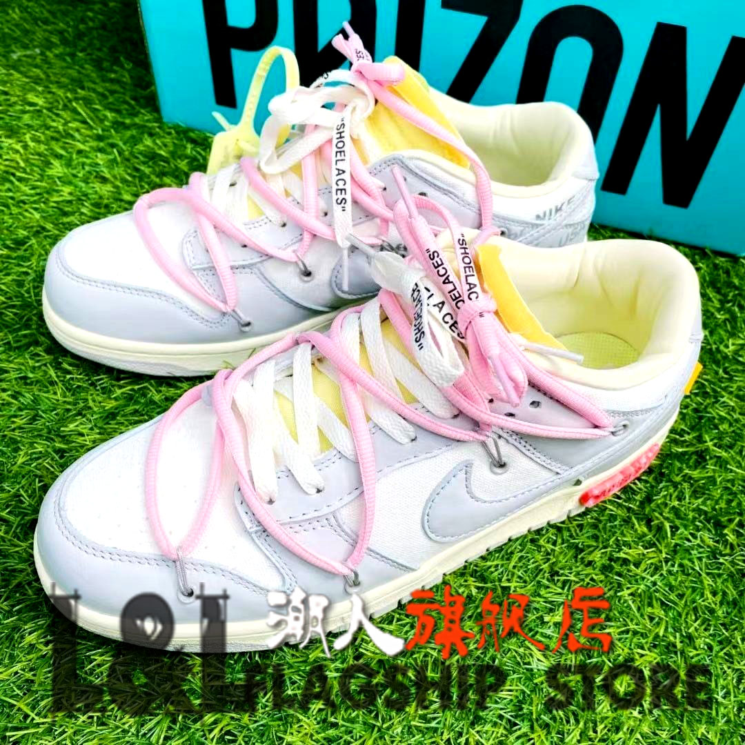 DIY原创适配THE 50shoelaces鞋带新款ow英文椭圆全套配色情侣鞋带