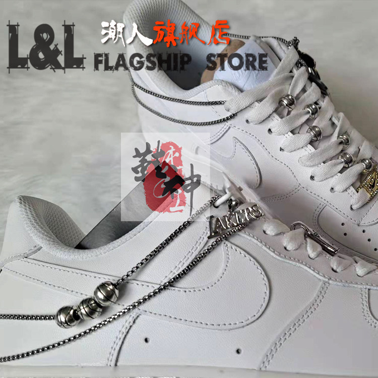 diy适配af1空军一号装饰配件鞋扣aj1金属lakers24科比字母吊坠链