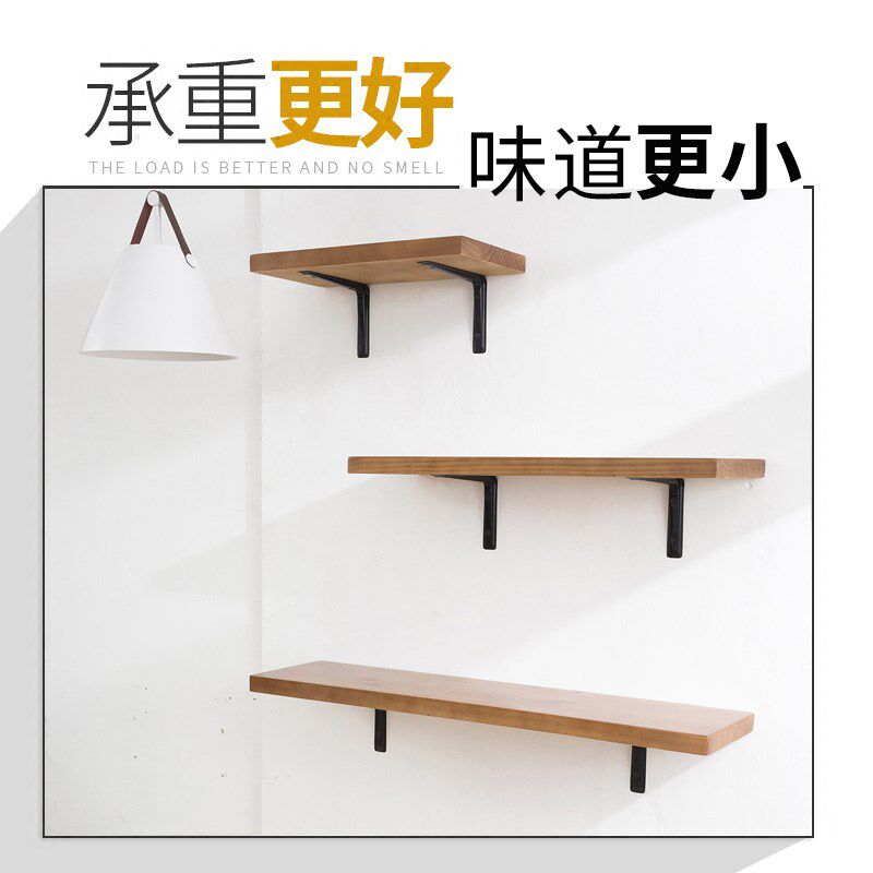 墙上墙壁实木一字隔板厨房置物架壁挂挂墙置物架实木置物板搁板|msdalam kategori perabot kediaman, rak, rak/rak - dari Buy2taobao.com untuk memberikan perkhidmatan ejen Taobao profesional membeli