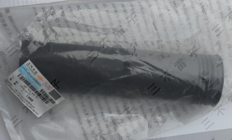 上汽大众朗逸PLUS 后减震器胶套 套管 后减防尘套单只价格 原装件