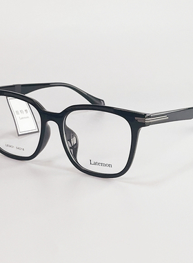 浪特梦时尚防蓝光眼镜框潮显脸小配高度数素颜神器商务镜架83431