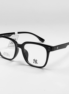 MLB眼镜架黑色大框男可配近视大脸显瘦女韩版百搭潮眼镜框 NY8064