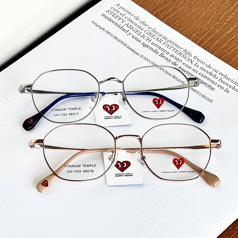 查尔斯桃心显瘦韩版眼镜架
