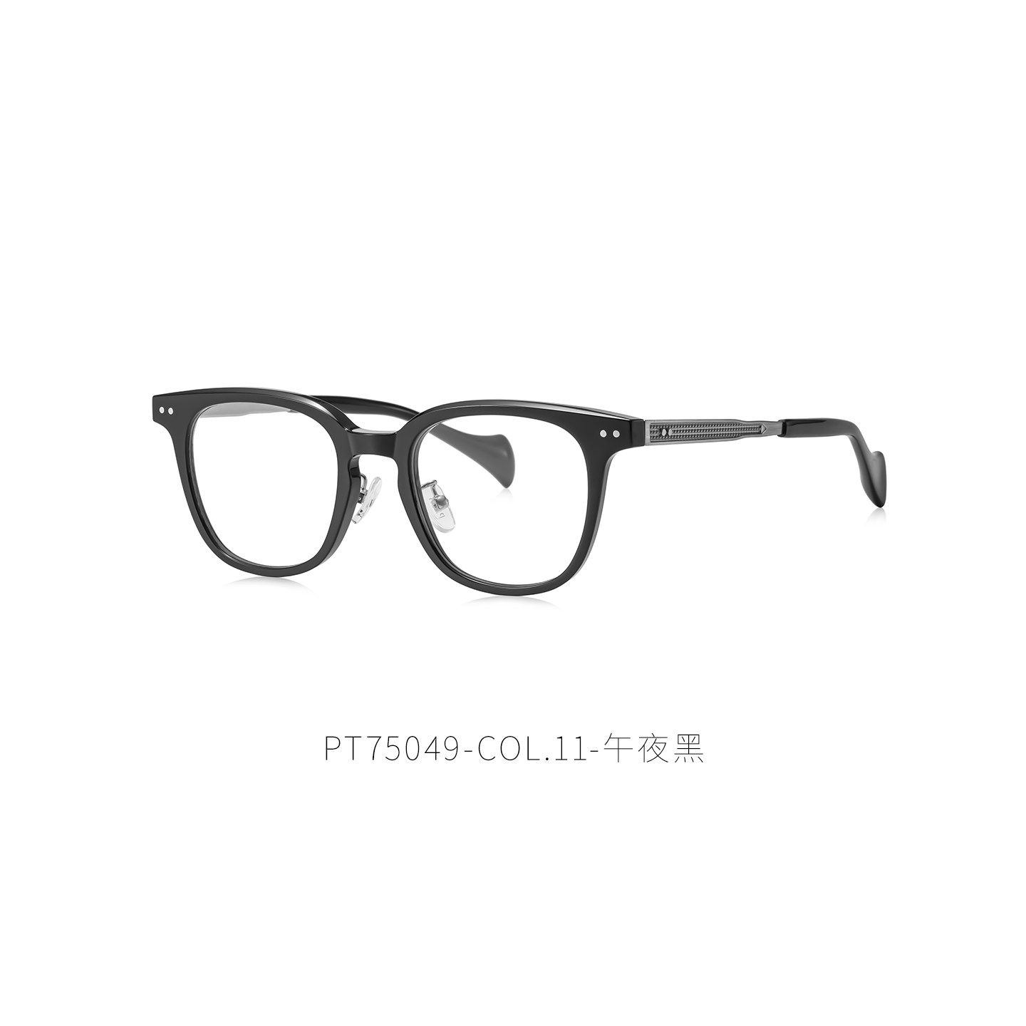 帕莎眼镜复古美式黑框镜框情侣学院风百搭配度数近视眼镜PT75049