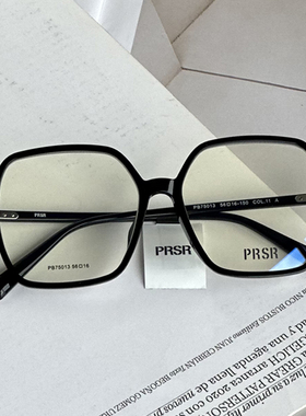 2024新款帕莎眼镜框男近视女超轻圆脸防蓝光眼镜素颜显瘦PB75013