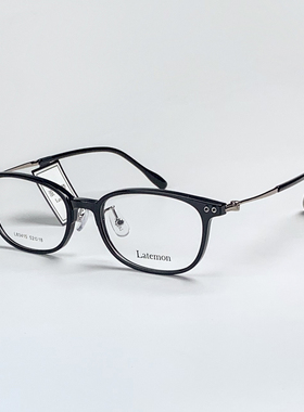 浪特梦超轻猫眼镜框男高级感近视眼镜女粗边猫型眼睛框镜架83415