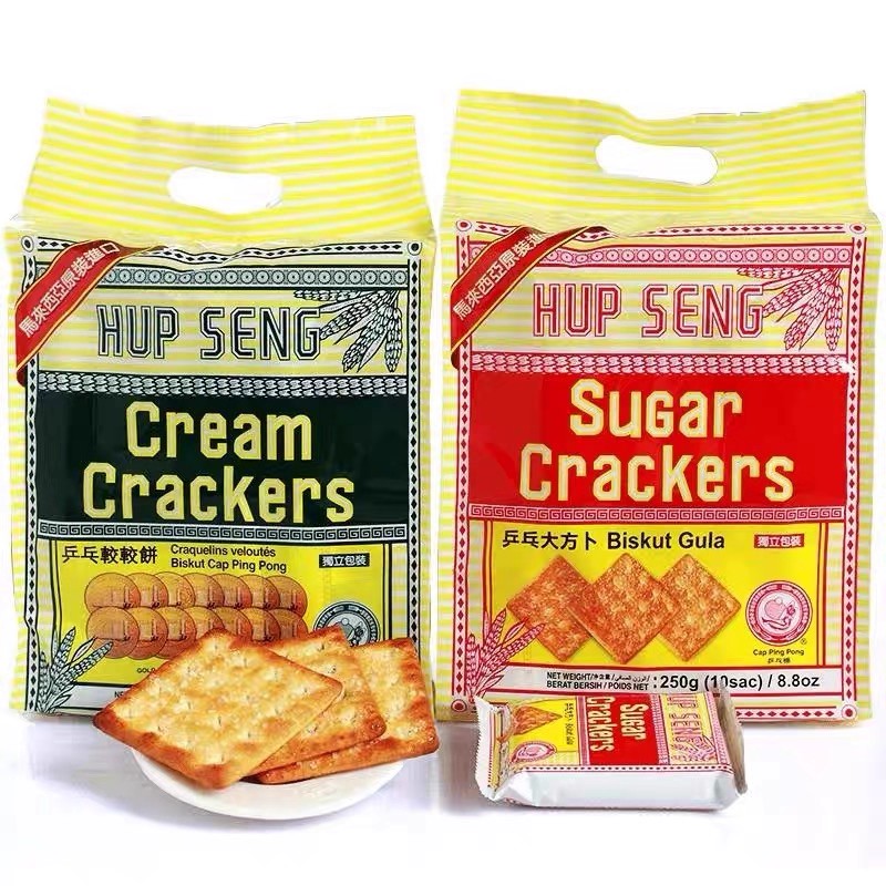 马来西亚进口合成乒乓大方卜饼较较饼酥性饼干早餐代餐零食独立包