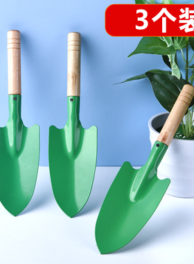 园艺铲子铁制木柄挖土种植工具春绿色小铲子种花种草培土多肉套装