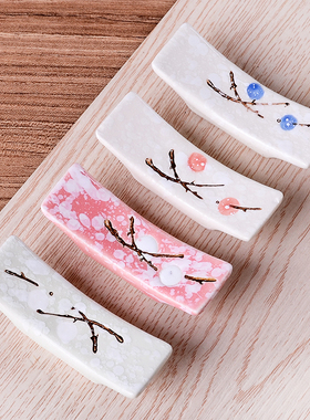 创意国风梅花陶瓷筷架勺子架筷子托中式笔搁笔架可爱国画小摆件