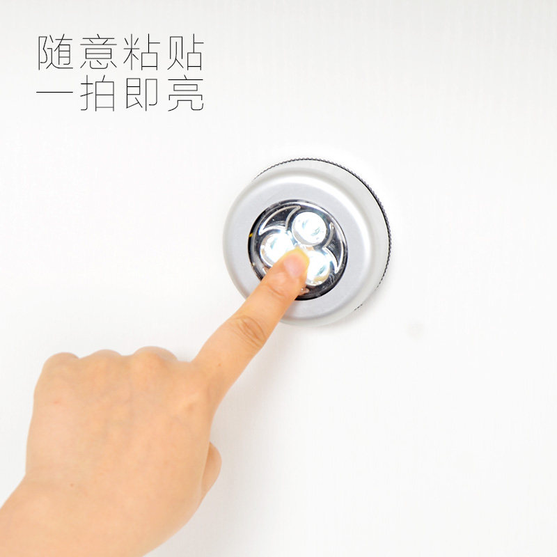 自粘宿舍节装小夜灯触摸贴墙卧室