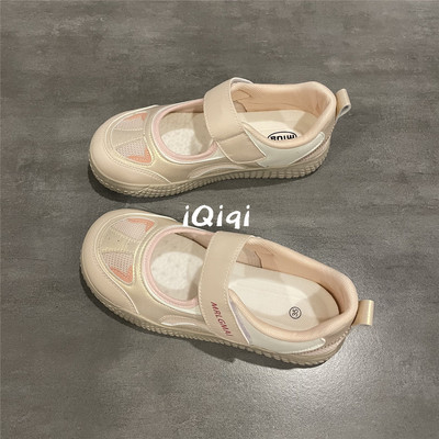 粉色甜酷风少女玛丽珍女鞋