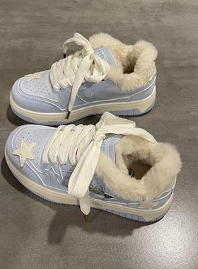 七七主人家 浅兰色加绒棉鞋女2024冬季新款板鞋女保暖面包运动鞋
