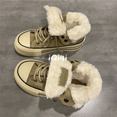 冬季 加绒棉鞋 女厚底复古鞋 七七主人家 子女加厚保暖高帮帆布鞋 女