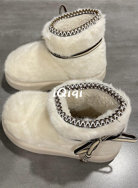 七七主人家棉鞋女2024冬季新款室内居家外穿保暖加绒加厚雪地靴女