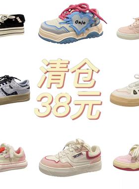 七七主人家 特价断码清仓优惠福利款运动鞋帆布鞋女鞋板鞋小白鞋