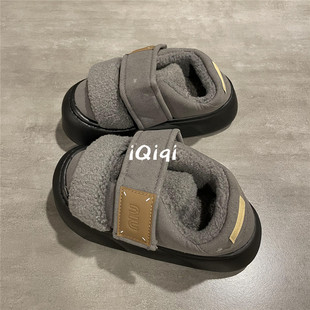 七七主人家 魔术贴加绒加厚棉鞋女冬季防寒保暖棉拖鞋女款雪地靴