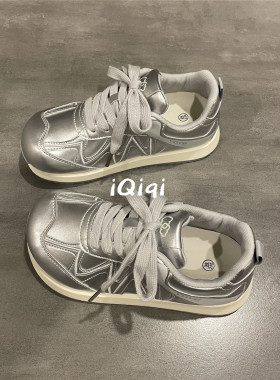 七七主人家银色爆款运动鞋女复古百搭厚底方头丑萌德训阿甘鞋子女