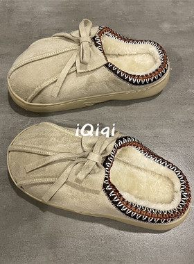 七七主人家 冬季保暖包头棉拖鞋女厚底复古棉鞋加绒软底毛毛鞋女
