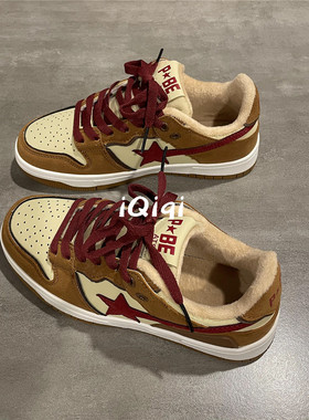 七七主人家 美式复古棕色板鞋2024冬季加绒二棉鞋保暖运动鞋百搭