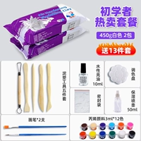 Новички, продающие глиняные наборы c