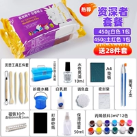 Старший глиняный пакет m