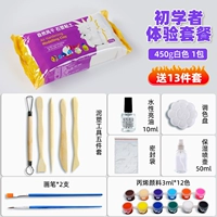 Глина для профессионального использования, подходит для начинающих