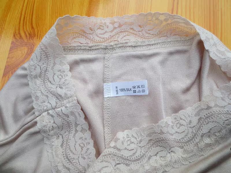 Slip leggings en soie tricotés en soie - Ref 662498 Image 3