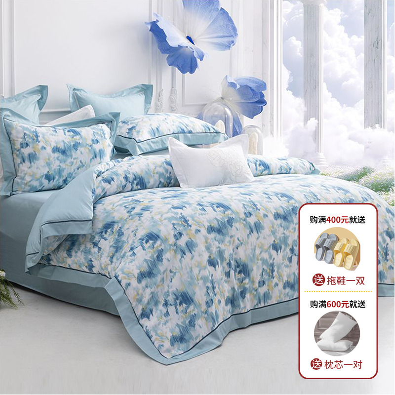 多喜爱四件套专柜正品 60S新绒棉贡缎莫奈花园轻奢床品 鸢尾花园