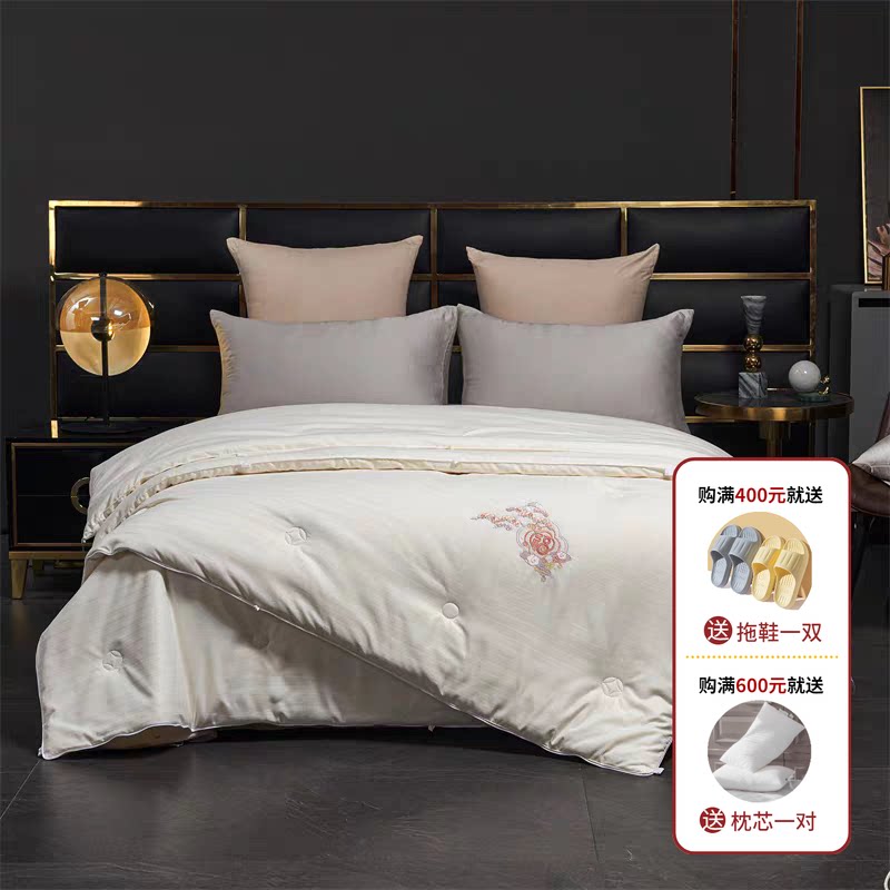 多喜爱专柜正品 美眠康A类七孔大豆被春秋冬被子母被 锦岁纳福