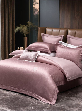 多喜爱四件套正品 实体发货 全棉厚织提花生态磨绒床品 粉黛叠韵