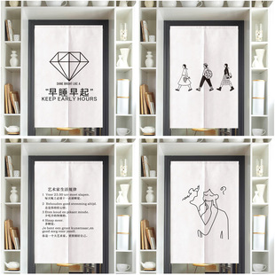 简约更衣室卧室门帘线条画遮挡帘家用隔断帘免打孔伸缩杆布