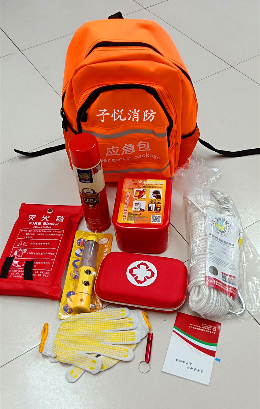 应急包地震包消防逃生急救包防灾防灾包/防地震包