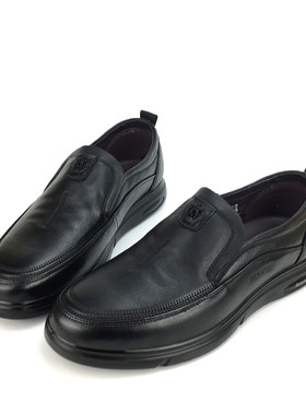 冰洁男鞋2024春季新款单鞋真皮平跟圆头平跟软底商务休闲鞋28782