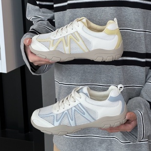 冰洁女鞋2025夏款牛皮网面透气舒适百搭休闲运动平底德训单鞋8676