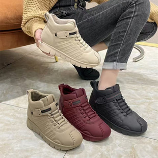 冰洁女鞋2024冬季新款高帮鞋真皮平跟圆头软底加绒舒适轻便休闲鞋