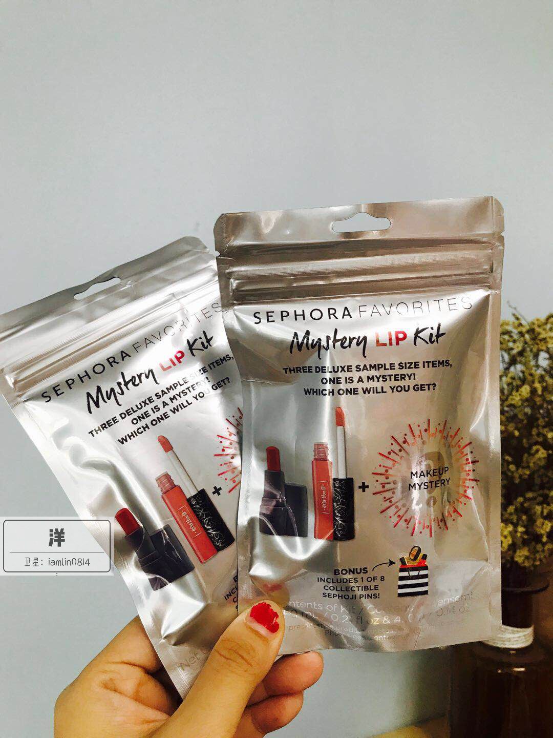 现货美国丝芙兰2018 sephora神秘之吻口红套装