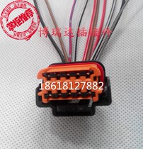 Déco pour vélo - Ref 2282661 Image 29