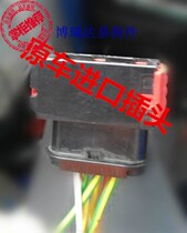 Déco pour vélo - Ref 2282661 Image 47