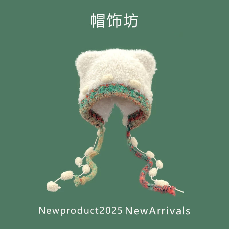冬季日系小熊耳加厚保暖针织帽